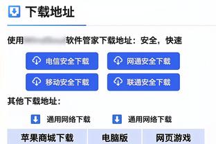 太神了！穆里尼奥昔日预言阿隆索将成顶级教练，有理有据